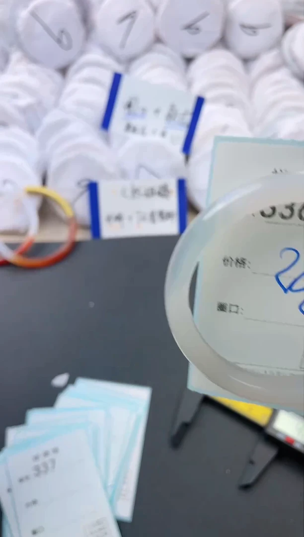 【闪购商品】玛瑙/玉髓手镯未镶嵌336