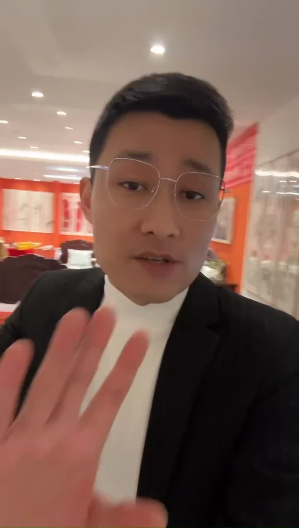 书法雷畅胜 春韵鹤影 托底