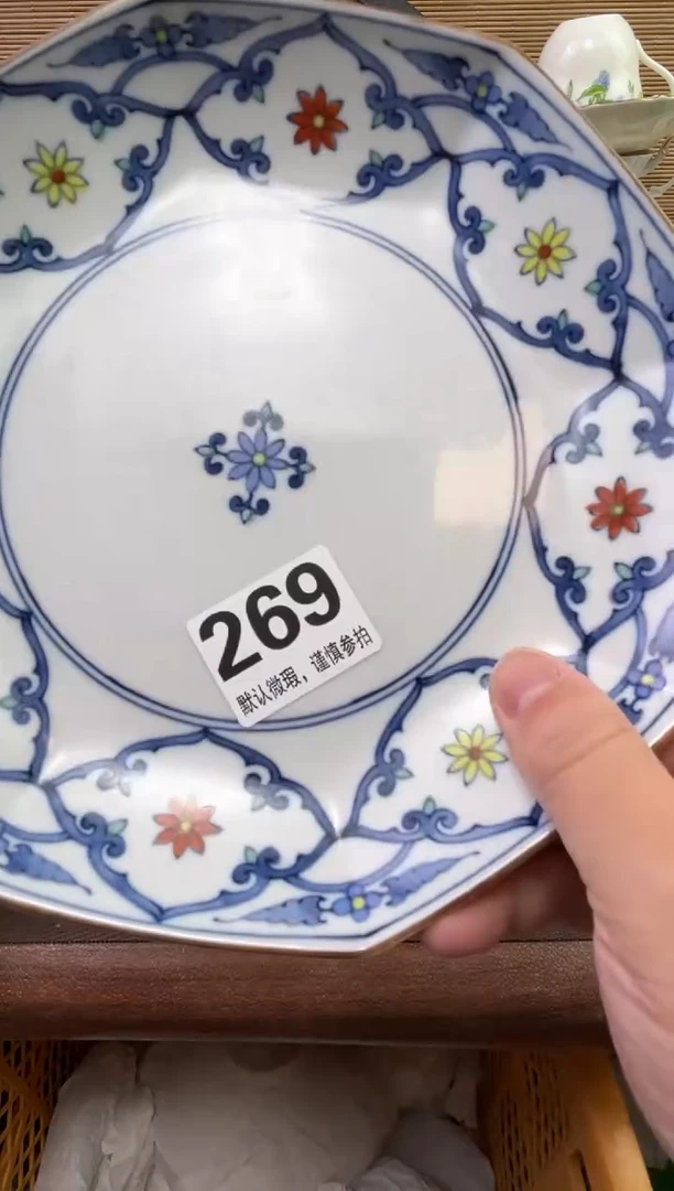 【闪购商品】陶瓷陶瓷陶瓷陶瓷陶瓷