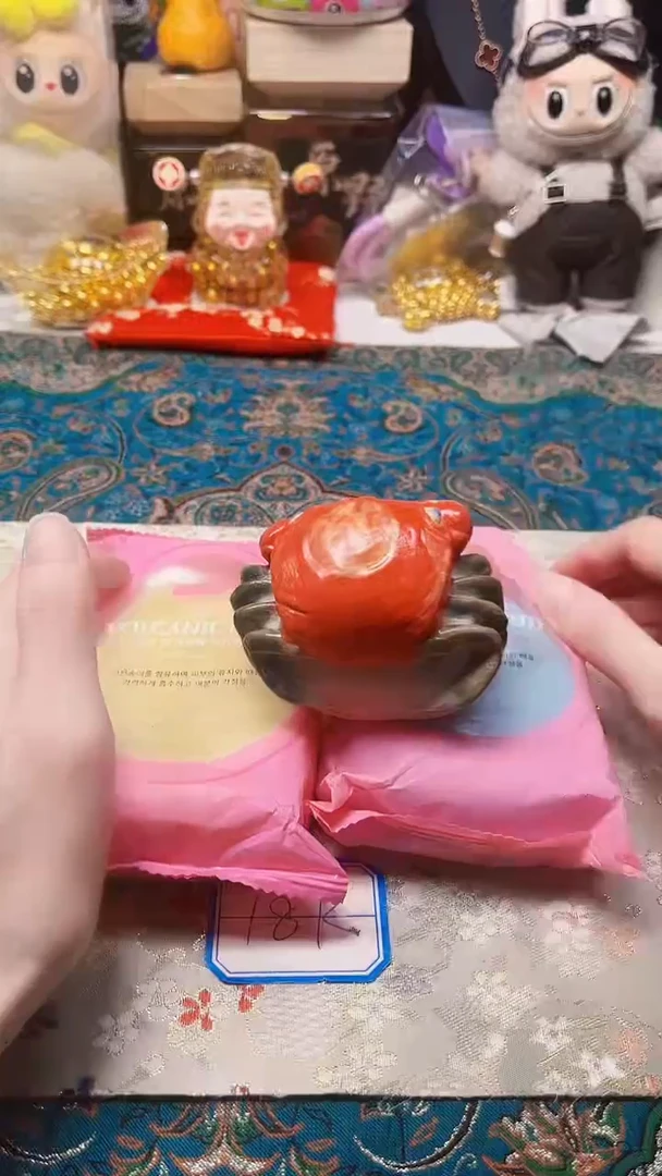 瓷片陶茶666文玩周边多人