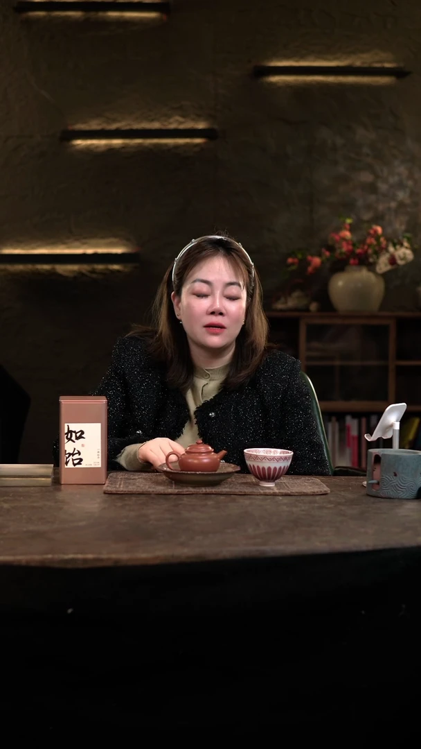 【闪购商品】紫砂茶壶2018 如饴一级牡丹70克/拍一发二