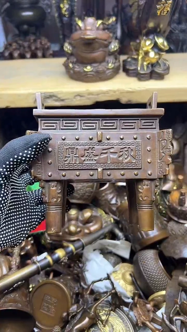 【闪购商品】铜器摆件 诚信经营