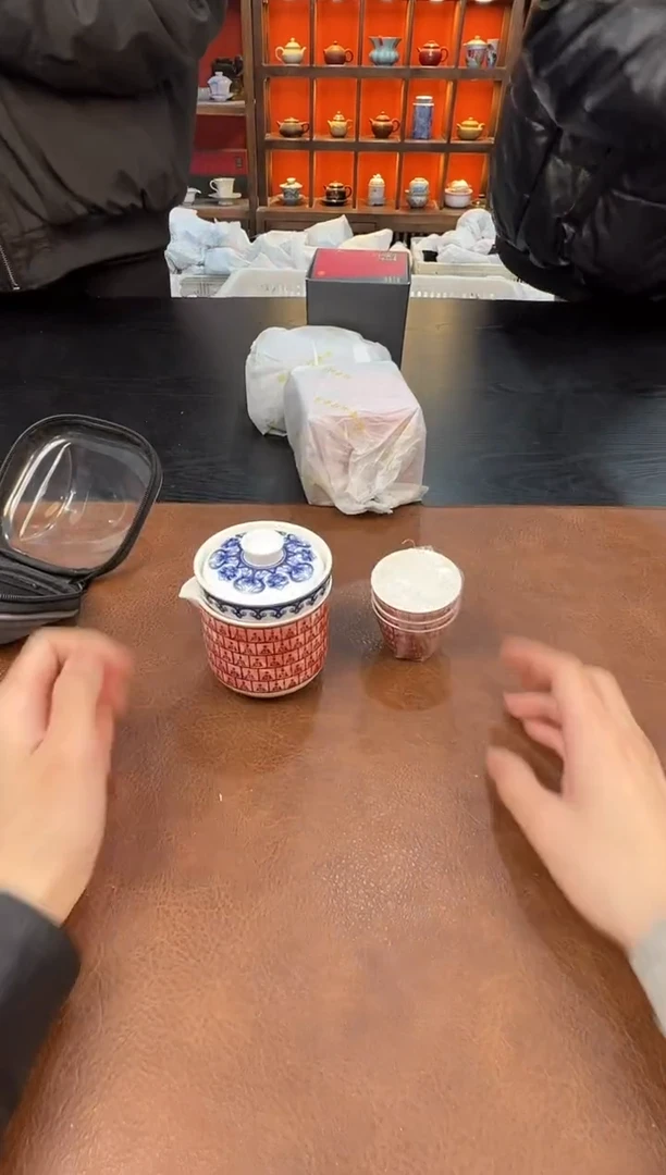 【闪购商品】111111111111111