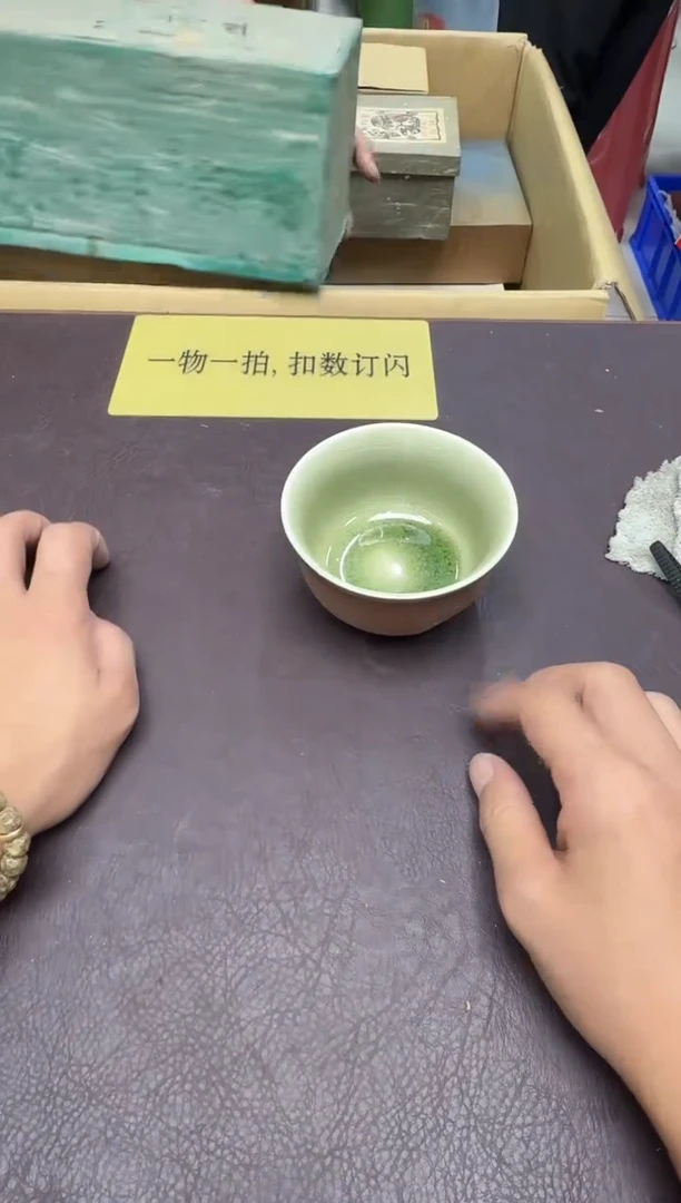手工艺品琉璃荣*姐102