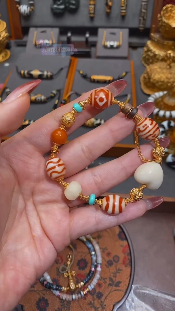 玛瑙/玉髓（覆膜）颈饰银S925镶嵌00001-SK红肉多宝多样性发一