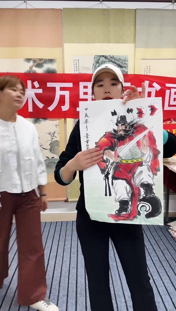 国画精品开三人物