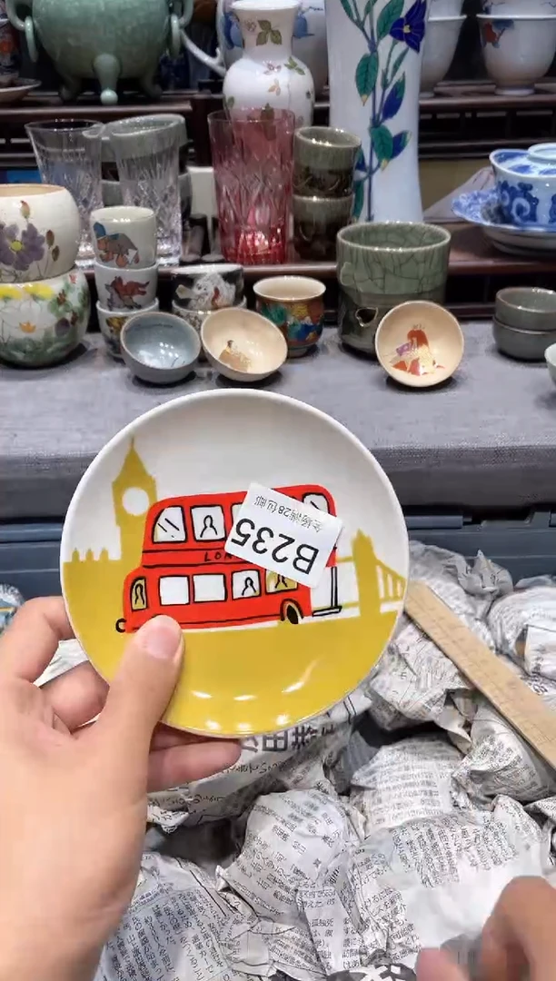 闪购商品专用链接