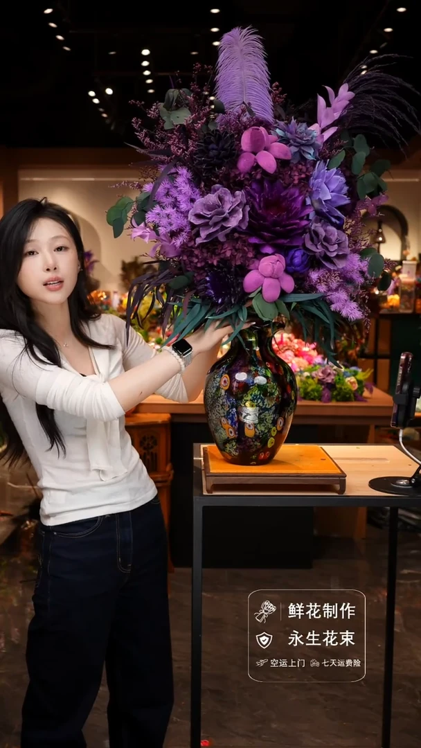 琉璃手工艺品手工花器花束空运包邮送货上门-以图片为准