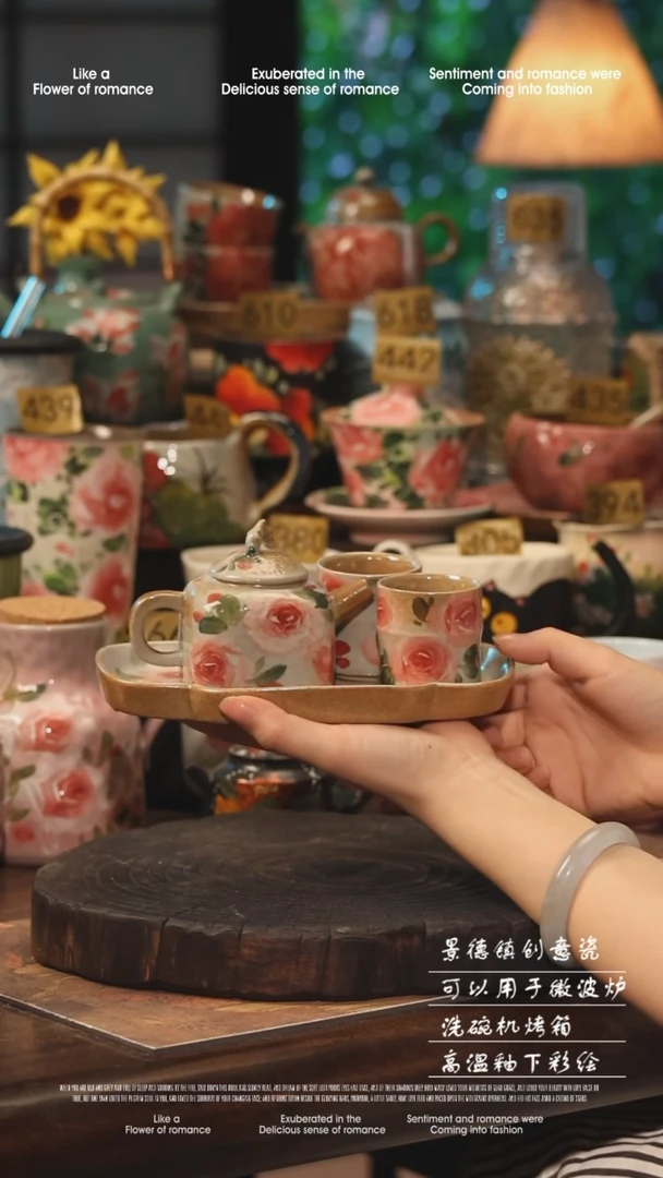 陶瓷景德镇高温釉下彩手工手绘款式