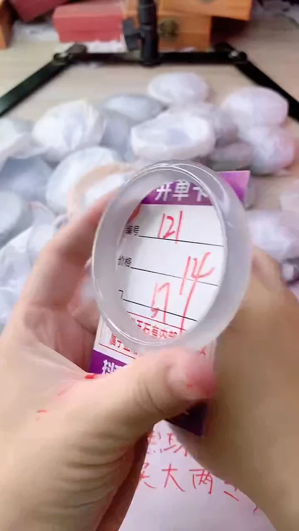 手镯玛瑙/玉髓未镶嵌121
