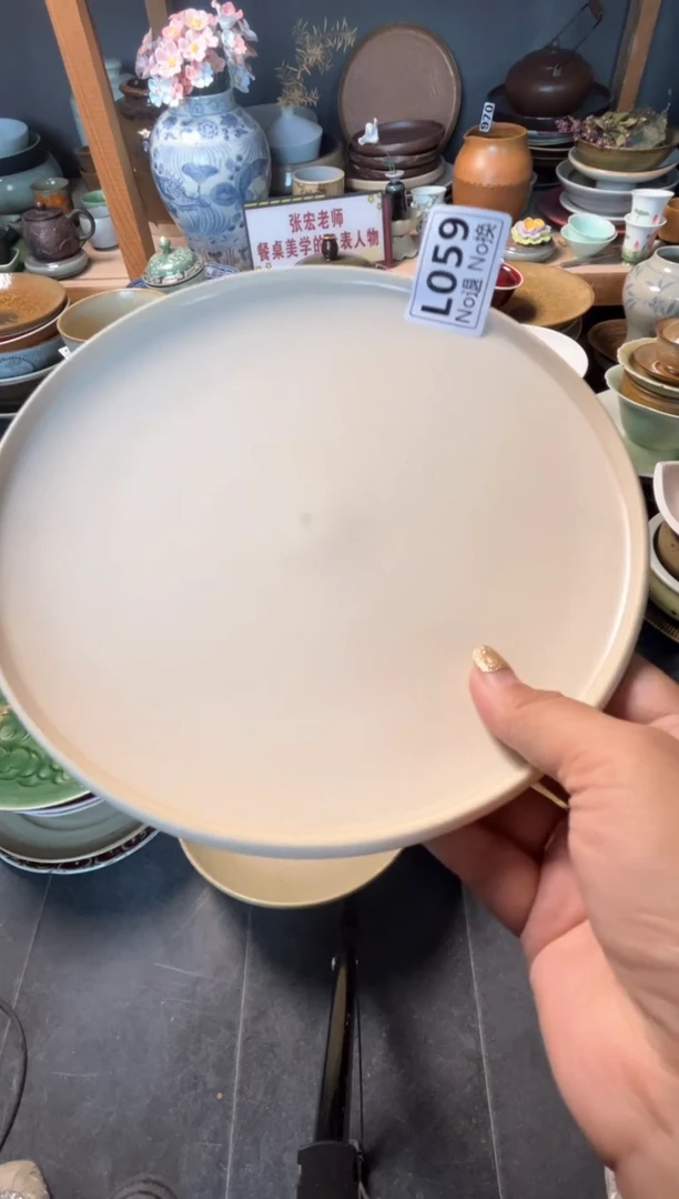 瓷片º**?L059米色直边碟福利