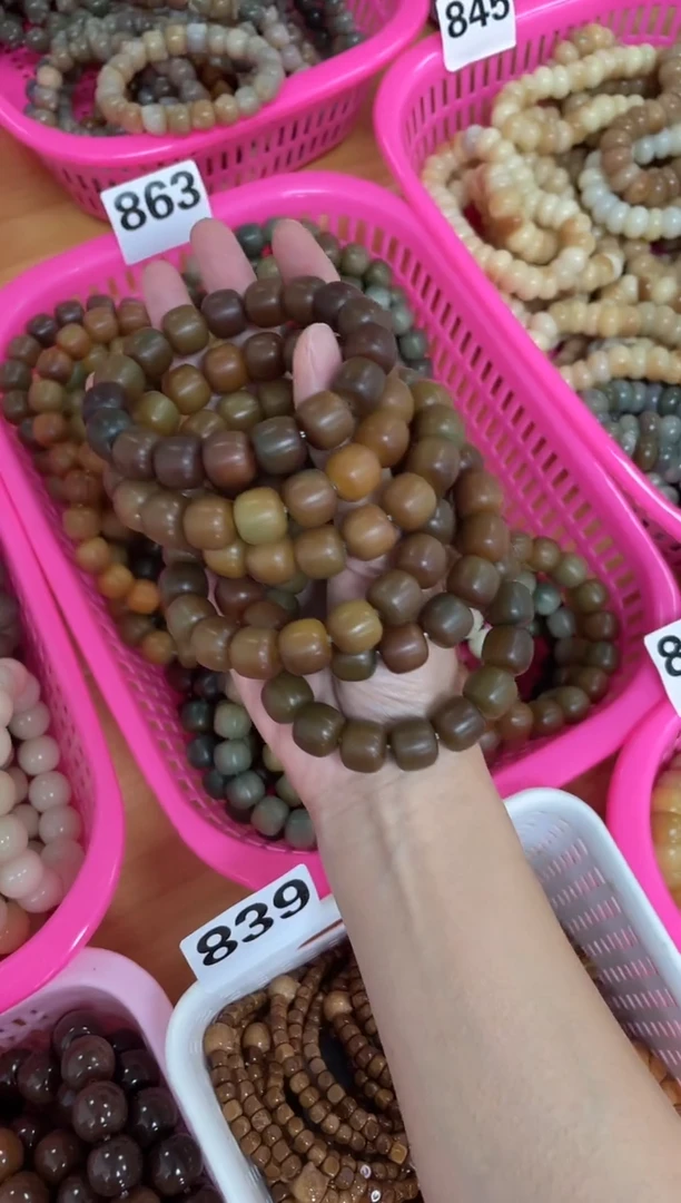 手串菩提根/象牙果福利菩提863手串瑕疵不补