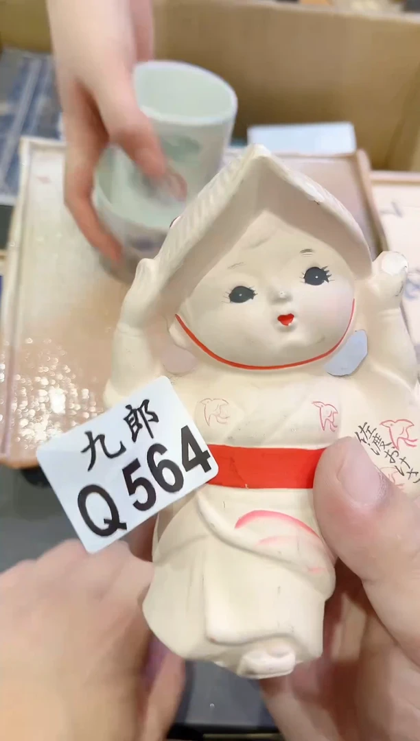 瓷片一*一564彩彩彩彩彩彩彩彩彩彩