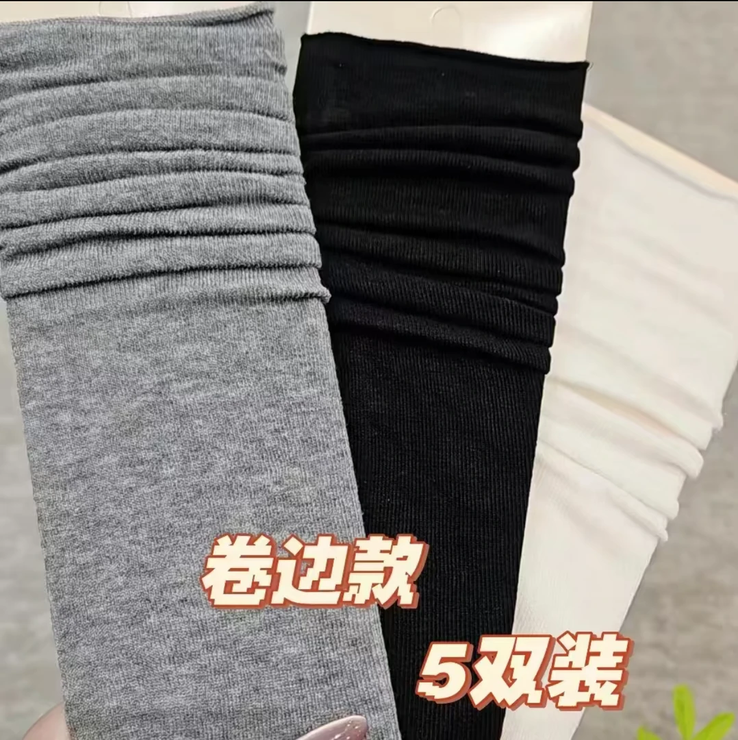 豆子优选-2025春季新款慵懒百搭堆堆袜  5双装  DZ98920