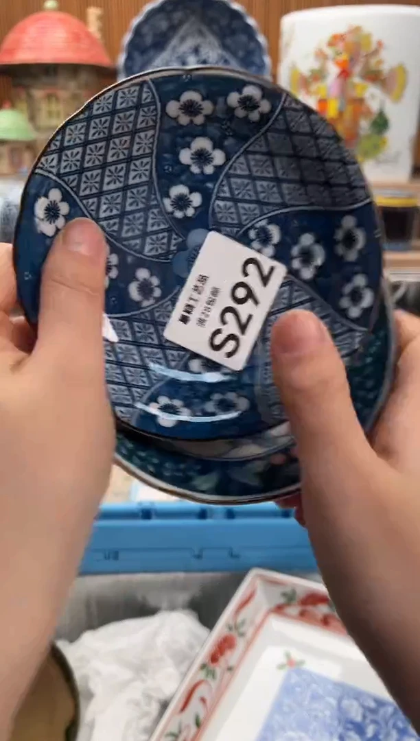 瓷片云*侠292 S满28包邮不满找客服延迟发货