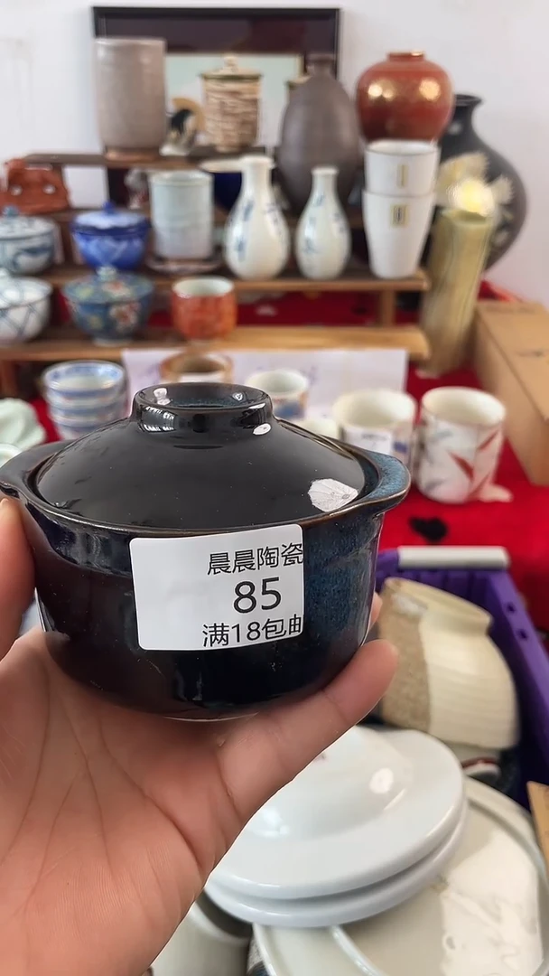 其他 晨晨陶瓷 晨晨陶瓷
