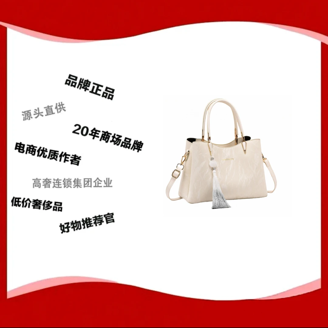 水桶包中国风2025新款时尚手提包大容量斜挎包