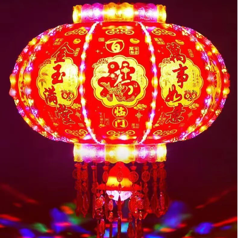 【福字投影彩金款】新年大门乔迁过年大门口阳台灯笼结婚乔迁搬家8