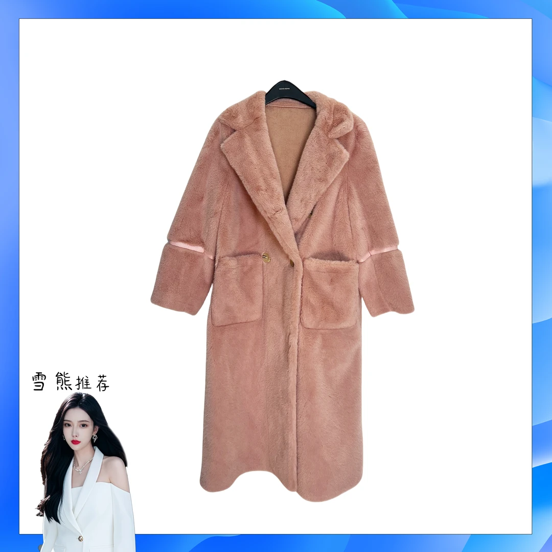 810女装轻奢外套秋冬XLL