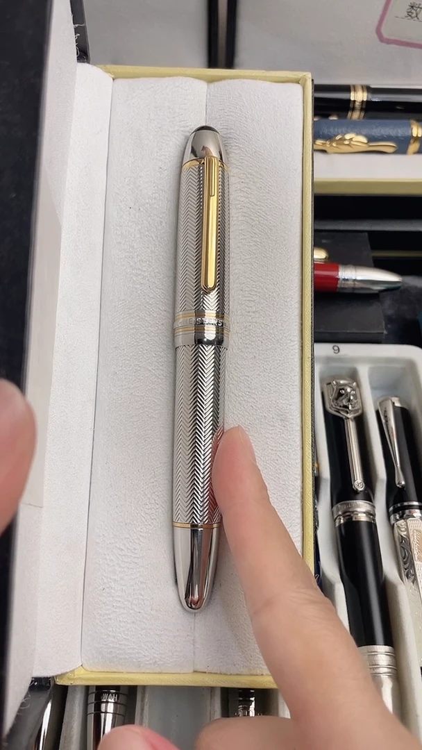 便携式许*超A777888999