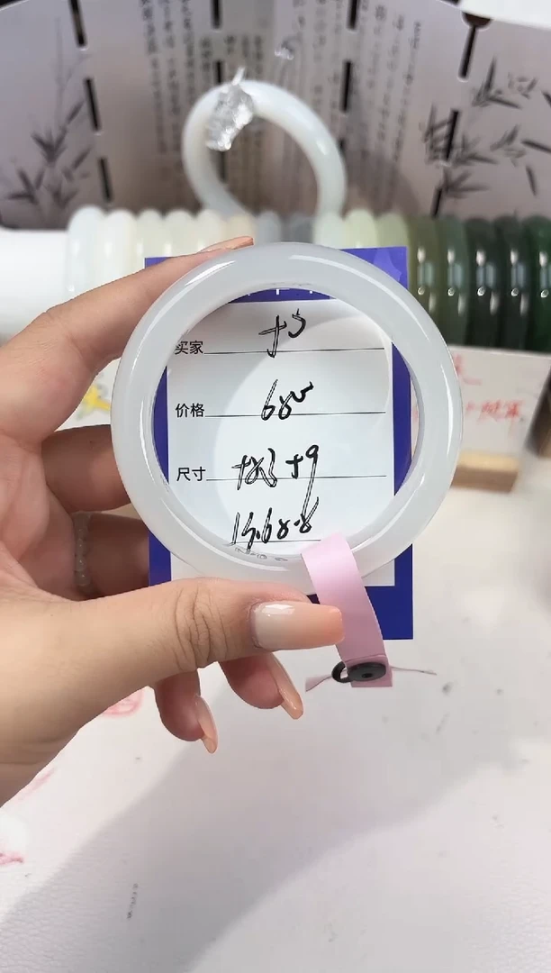 和田玉手镯未镶嵌特级高冰白50
