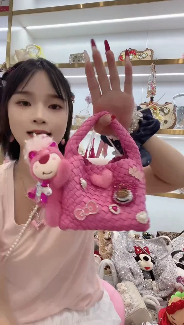 PVC格格家定制女包2344