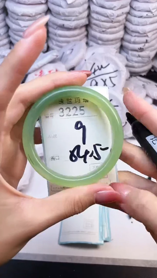 手镯玛瑙/玉髓未镶嵌3225