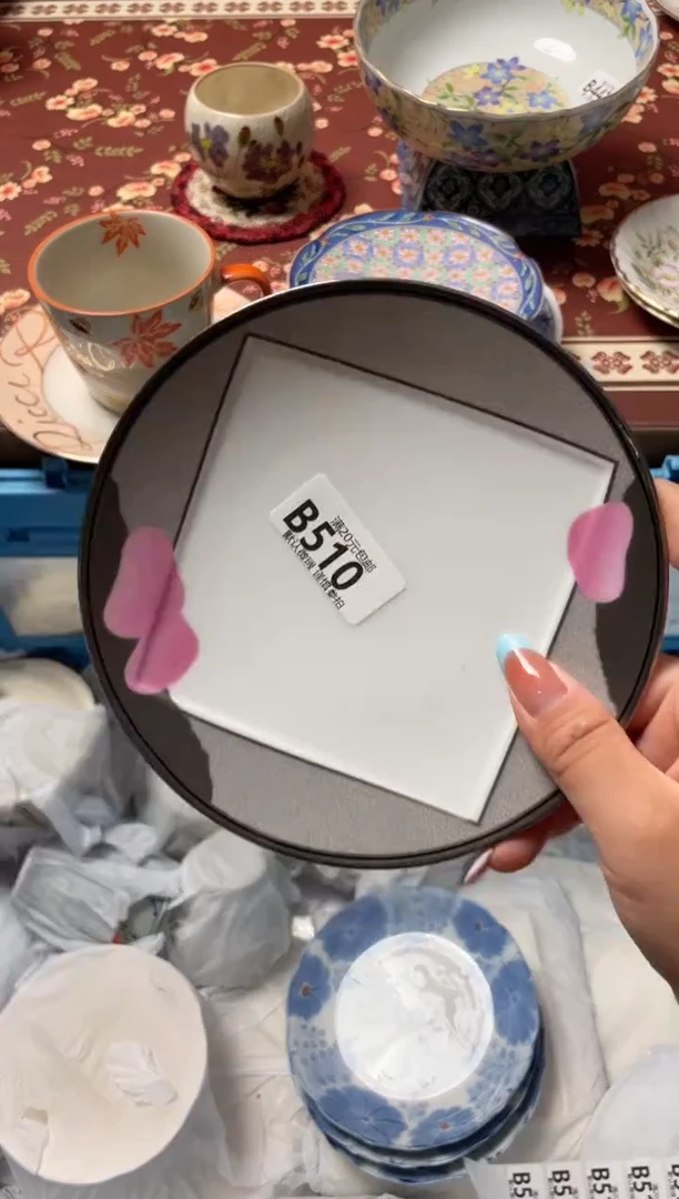 瓷片紫*瓷器瓷器B510