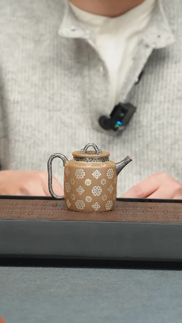 【闪购商品】紫砂茶壶五堂 老花汲直