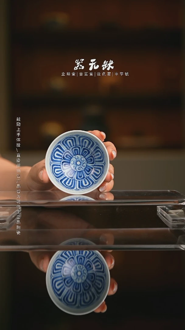 精品茶器【本店无运费险】