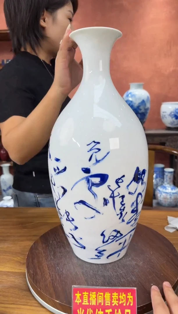 吴义松陶盟手绘陶瓷编码：4215