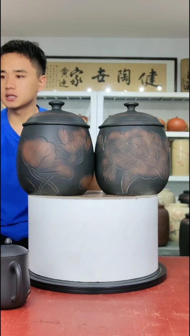 600克左右醒茶罐一对正品