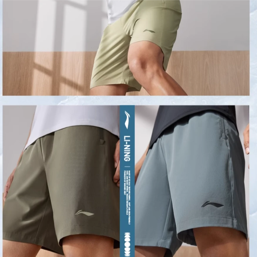 50元李宁断码短袖短裤