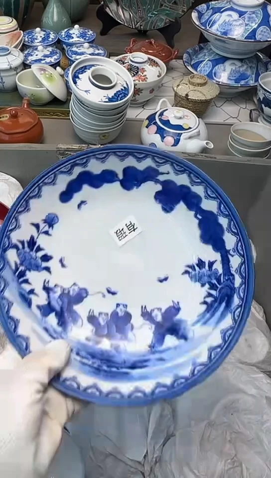 【闪购商品】碟中古回流瓷器大全