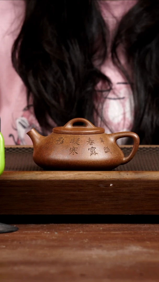 茶壶紫砂j**g龙骨金砂石瓢220CC