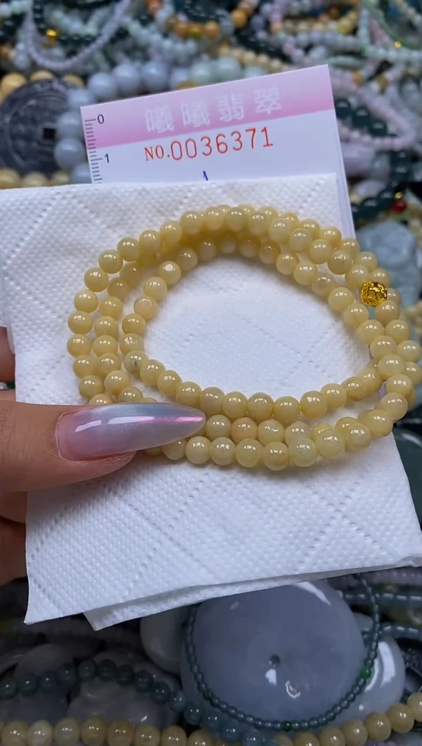 颈饰未镶嵌翡翠闪购0036371多样性发其一