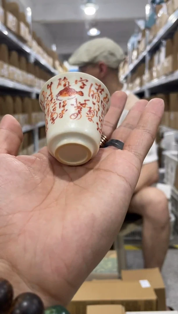 瓷片        @@TH267