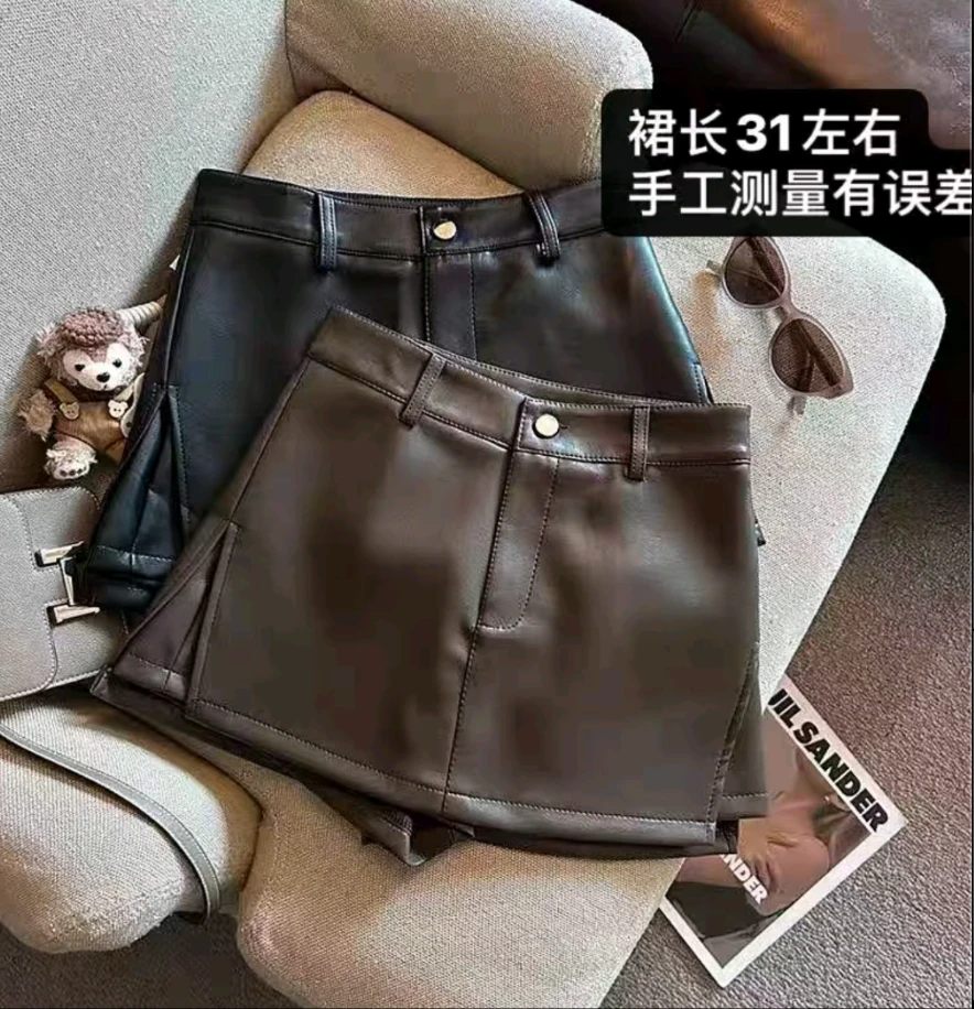 q258包臀复古PU皮高腰半身裙2025新款A字显瘦辣妹时尚裙裤