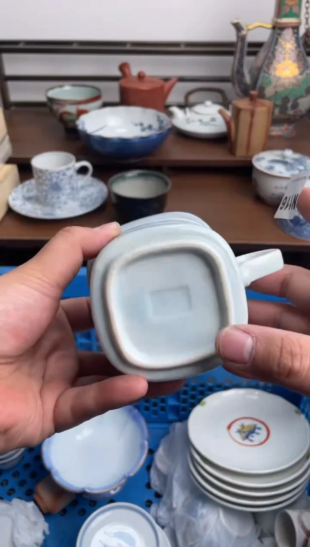 瓷片116-N-满20包邮48h凑单