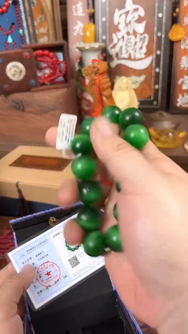 【闪购商品】和田玉1未镶嵌七月精品专属推荐