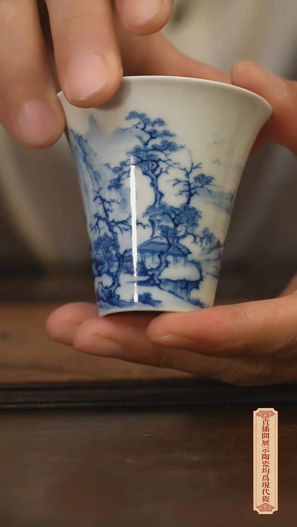 柴窑青花破价福利