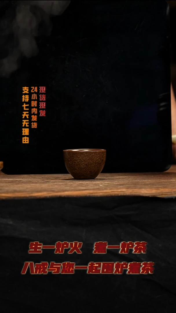 茶壶紫砂八戒茶器