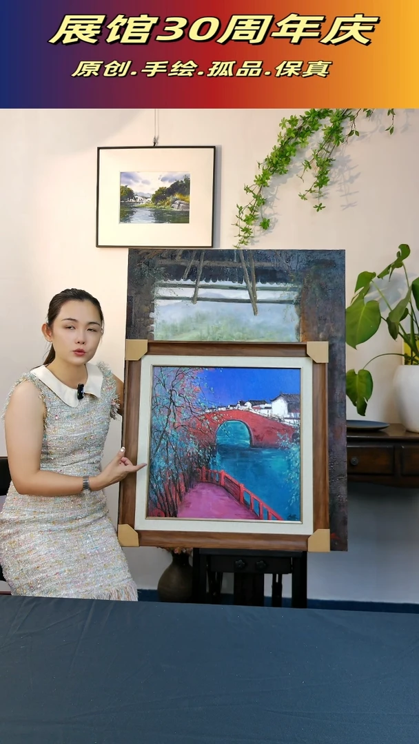 原创手绘油画作品