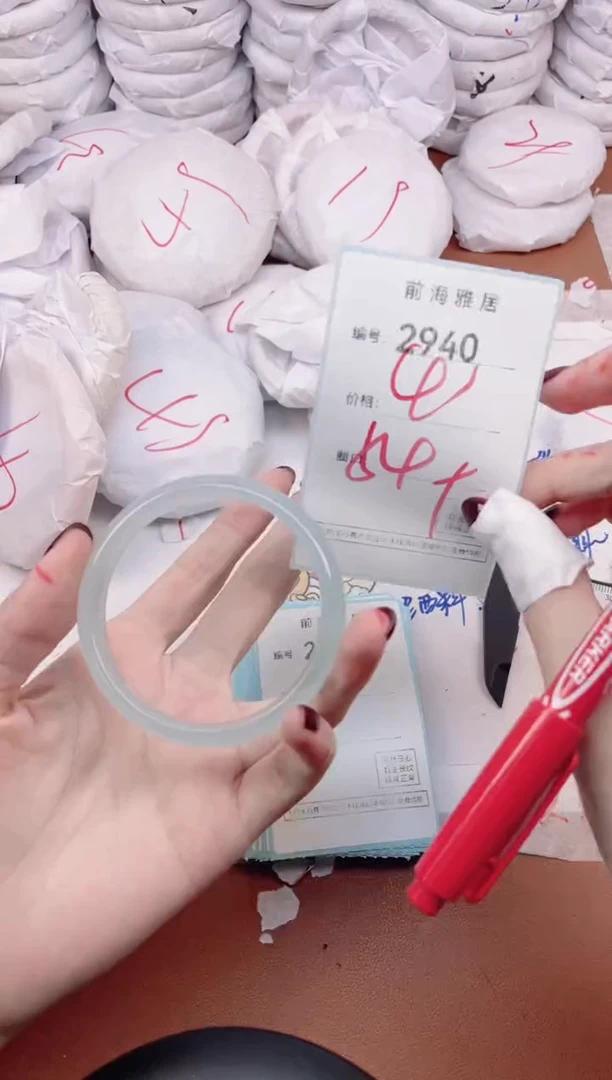 【闪购商品】玛瑙/玉髓手镯未镶嵌2940