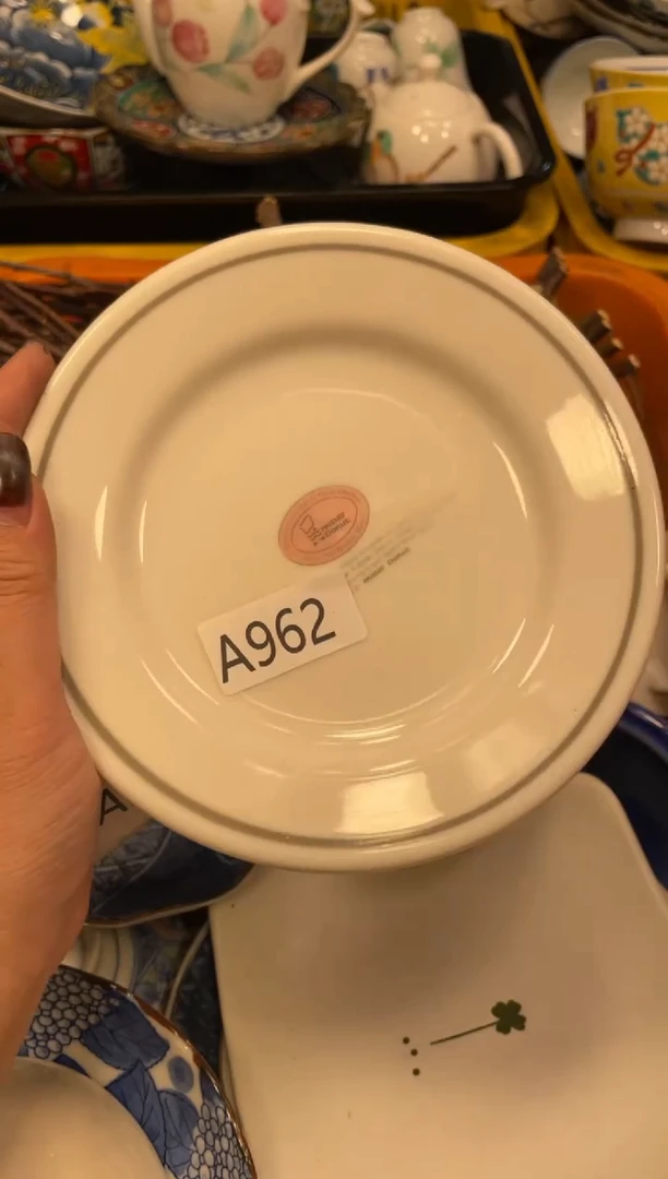 瓷器瓷器瓷器瓷器1