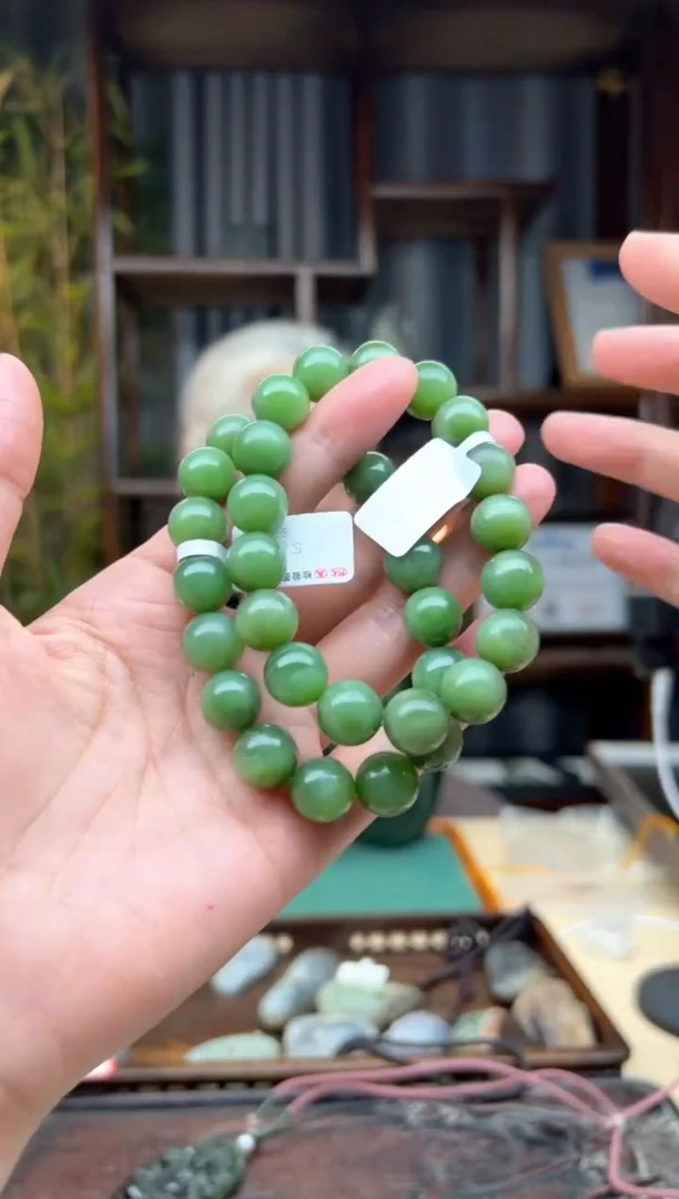 【闪购商品】和田玉颈饰未镶嵌手串卡12 多样性发货拍一发一