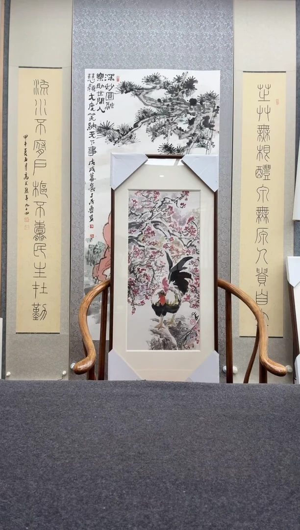 书法毛翔先