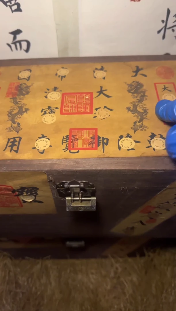 木--------------福利----------