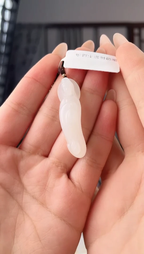 颈饰未镶嵌和田玉柔光观音 无