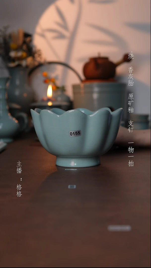摆件瓷仿古原矿釉手工